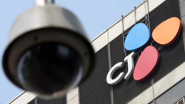 CJ 그룹 로고. 연합뉴스. 