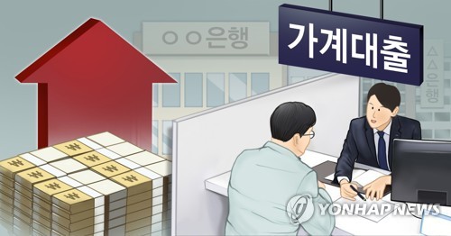 가계대출 증가 (PG) 연합뉴스
