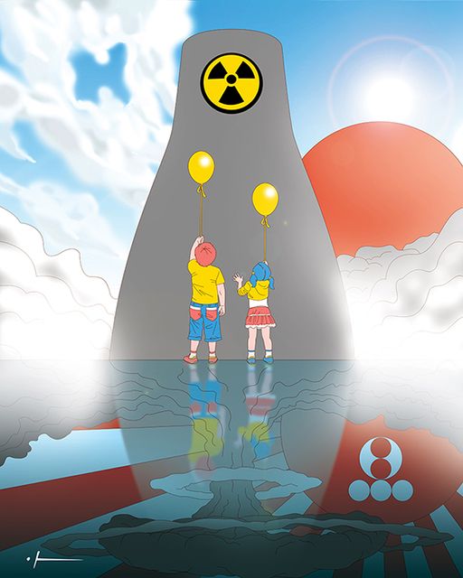 ‘Reflection’ (조아진 작)