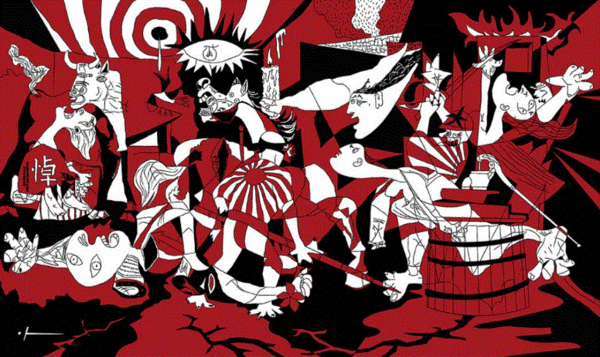 ‘2023 게르니카 : 간토’ (조아진 작)