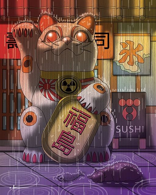 ‘후쿠시마 스시 맛집 Ⅱ’  (조아진 작)