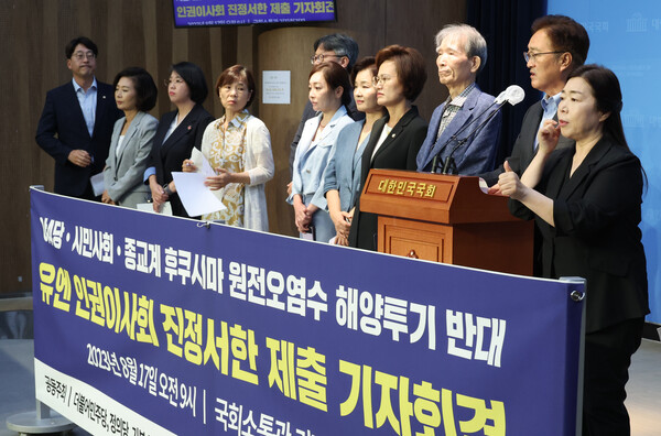 더불어민주당 이재명 대표가 18일 국회에서 열린 최고위원회의에서 발언을 하고 있다. 2023.8.18. 연합뉴스