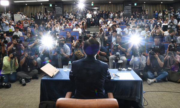 조국 법무부 장관 후보자 기자간담회. 2019.9.2 연합뉴스