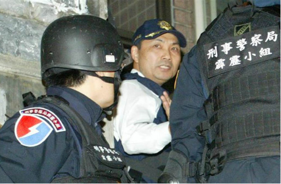 경찰 시절의 호우요위.