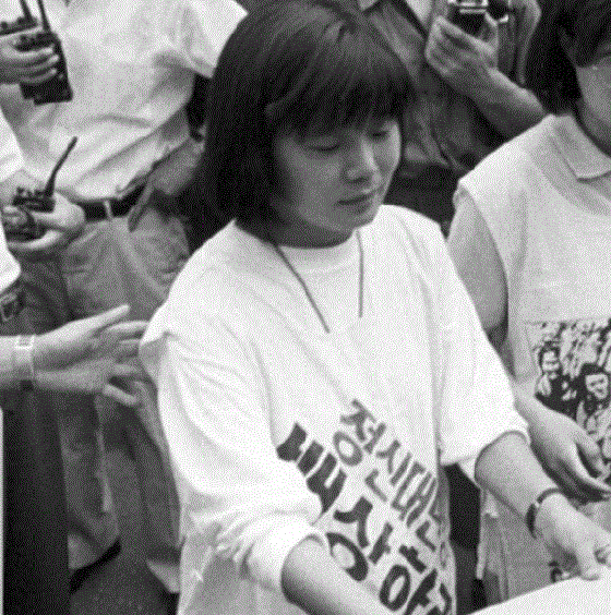 20대의 윤미향…1992년 당시 정신대문제대책협의회(정대협) 간사를 맡아 활동하던 젊은 시절의 윤미향 의원. 사진=윤미향 의원