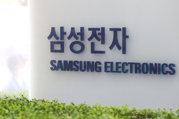 삼성전자 서초사옥. 2023. 4. 7. 연합뉴스 자료사진