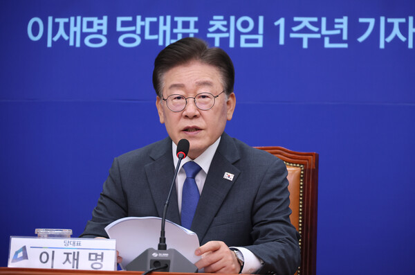 더불어민주당 이재명 대표가 31일 국회에서 당 대표 취임 1주년 기자간담회를 하고 있다. 2023.8.31. 연합뉴스