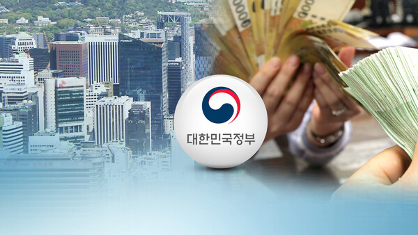 세수 (CG) 연합뉴스