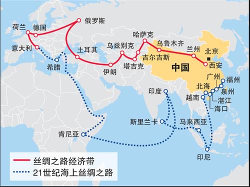 일대일로 구상도. 붉은색 선은 실크로드 경제벨트, 푸른색은 21세기 해상 실크로드[바이두 캡처] 연합뉴스