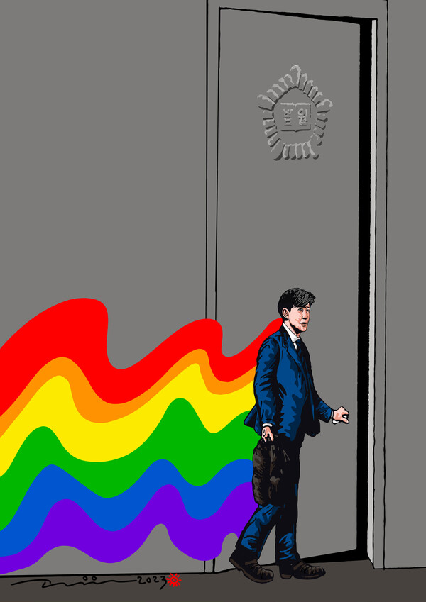 ‘다시 희망을 위하여’ (고경일 작)