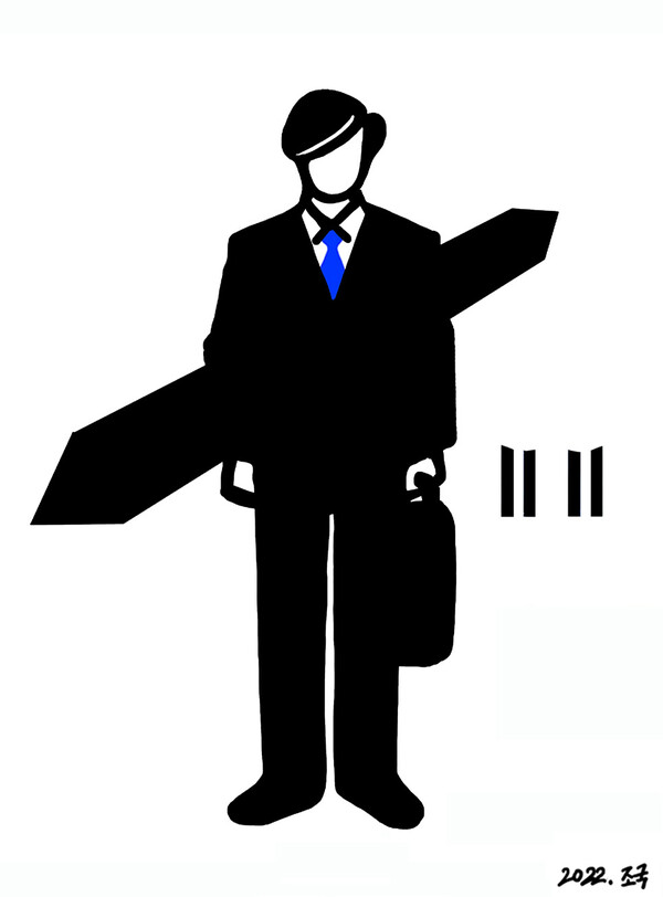 ‘출석’ (박건웅 작) ▲작가의 말 “그저 온전한 한 인간으로서의 삶이 다시 지속되기를… 가족이 따뜻한 저녁 한 끼를 함께 나눌 수 있는 삶이 돌아오기를 먼저 바라봅니다. 언젠가 눈에 보이지 않는 그 무거운 칼이 사라지는 날. 한결 자유로워지기를 꿈꾸어봅니다.”