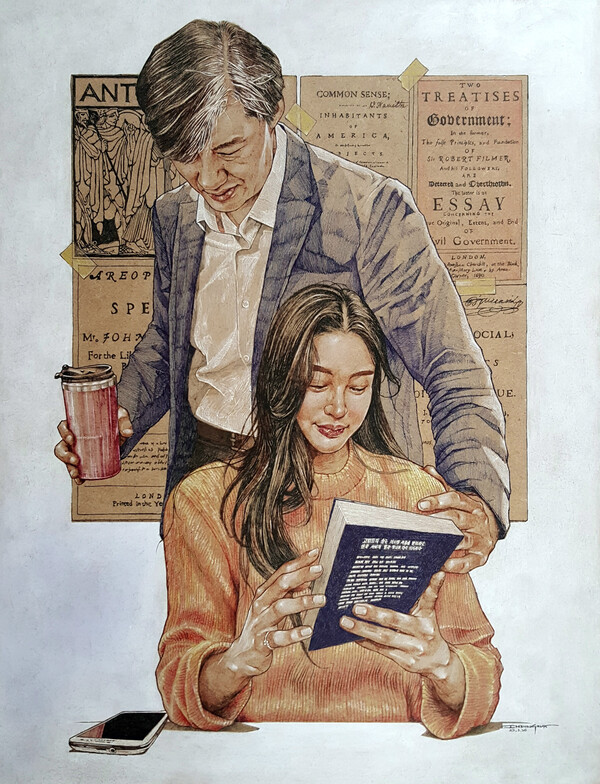 ‘일상, 그 소중함에 대하여’ (임대니 작) ▲작가의 말 “특별하지 않은, 유독 이 가족에게만 인색한…터널을 지나 빛 속의, 그저 보통의 평안과 행복을 하루빨리 얻으시기만 바랄 뿐이다. 진심으로.” 