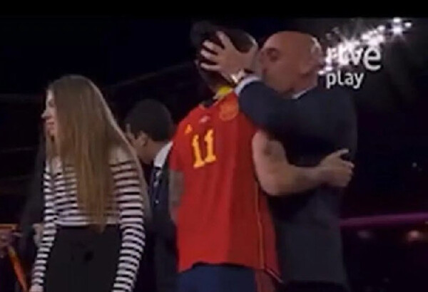 스페인 방송 화면 갈무리