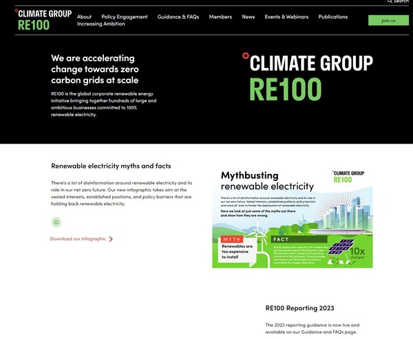  RE100 프로젝트를 발족한 '더 클라이밋 그룹' 홈페이지 화면