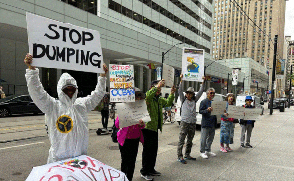 지난 13일(현지 시간) 캐나나 동포들이 토론토에서 일본의 핵오염수 해양투기에 반대하는 집회를 열고 있다. 해외촛불행동