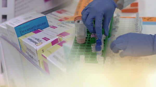 코로나19 백신 그래픽. 연합뉴스 자료사진