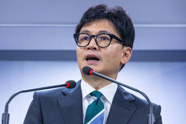 한동훈 법무부 장관이 14일 오전 서울 종로구 정부서울청사에서 8.15 광복절 특별사면 명단을 발표하고 있다. 2023.8.14. 연합뉴스