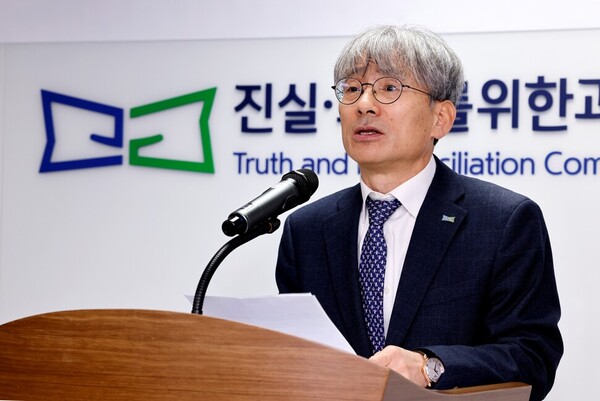 김광동 진실·화해를 위한 과거사정리위원회 위원장이 지난해 12월 12일 취임식을 하고 있다. 2022.12.12. 연합뉴스