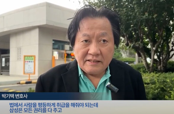 시민언론 더탐사와 인터뷰 중인 박기택 변호사