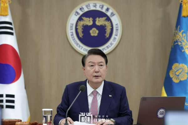 윤석열 대통령이 10일 국무회의를 주재하고 있다. 2023.10.10. 대통령실 누리집