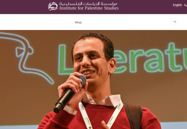 IPS 누리집이 글과 함께 게재한 아메드 이사. 