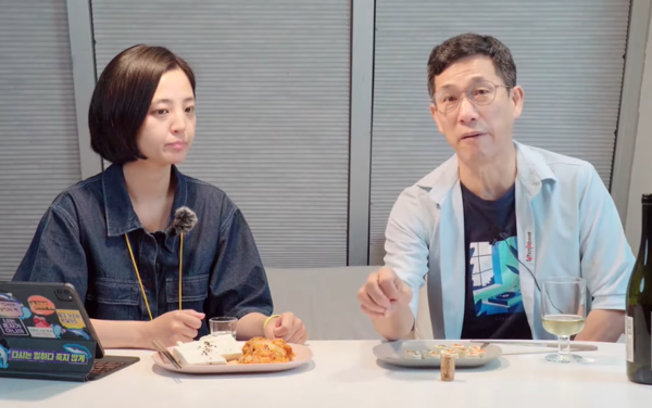 류호정 X 진중권 '류진스'  유튜브 화면 갈무리