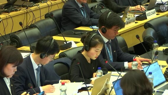 법무부 관계자가 19일(현지시간) 스위스 제네바 유엔 최고인권대표 사무소 회의실에서 열린 유엔 자유권규약 위원회(UN Human Rights Committee) 심의에서 답변하고 있다. 2023.10.20. 유엔 웹TV 갈무리