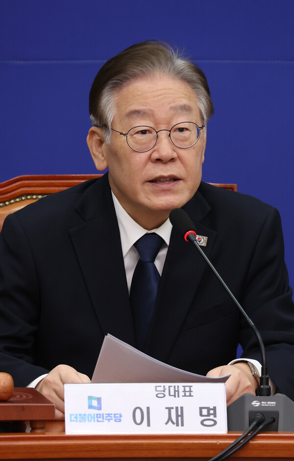 더불어민주당 이재명 대표가 23일 국회에서 열린 최고위원회의에서 발언을 하고 있다. 2023.10.23. 연합뉴스