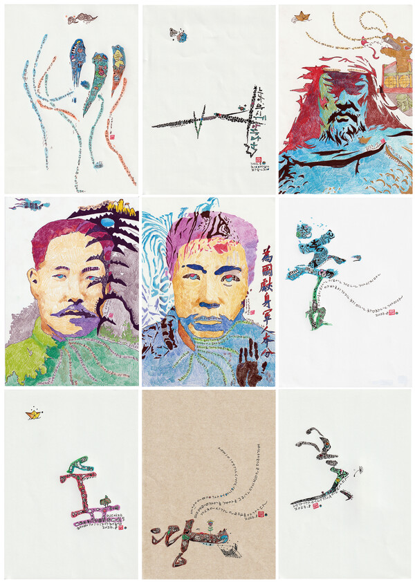 위종만 작 ‘하늘과 바람과 별과 인간, 그리고 10.26’ (각 21x29.7cm 종이에 펜)"별-눈이 부시게 아름다운 별 이 세상 깊은 어디에 마르지 않는 사랑의 샘 하나 출렁이고 있다.비-뚜뚝뚜뚝 굵은 빗방울 새벽에 장대비가 내렸지. 예술농부 이른 아침 논에 가서 물꼬를 보았어. 심어 논 모대가리만 꼴깍 고개를 내밀더군.춤-두 발이 하는 일은 걷는 것이지만 두 발이 가진 취미는 춤추는 것이다.이순신-1597년 10월 26일 이순신 장군의 명량대첩 필사즉생 필생즉사(必死則生必生則死) 죽고자 하면 필히 살 것이고, 살고자 하면 필히 죽을 것이다.안중근-1909년 10월 26일 안중근 의사의 이토히로부미 저격. 위국헌신 군인본분(爲國獻身 軍人本分) 나라를 위하여 몸을 바침은 군인의 본분이다.김좌진-1920년 10월 26일 김좌진 장군의 청산리대첩 북로군정서를 이끌고 청산리 대첩을 승리로 이끌었다.땅-세상은 땅과 어머니와 자식 꽃이 있어 봄, 여름, 가을, 겨울 그리고 다시 봄으로 돌아가며 꽃의 시간으로 돌아간다.숲-더불어 숲! 행복이 기적처럼 쏟아진다.꽃-네가 웃어서 꽃은 핀다. 네가 울어서 꽃은 진다."