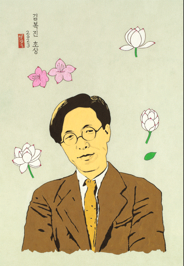 이상호 작 ‘김복진 초상’(60x40cm 한지에 채색)“김복진(1901~ 1940). 우리나라 최초의 근대 조각 개척자. 독립운동가로서 3·1운동에 참여. KAPF(조선 프롤레타리아 예술가 동맹) 활동. 경성학교 세포사건으로 5년 6개월 동안 서대문 형무소에서 옥고. 감옥에서 목조불상을 제작. 김제 금산사 미륵본존불 제작. 연극단체 토월회 창립. 1993년 건국훈장 애국장 추서”