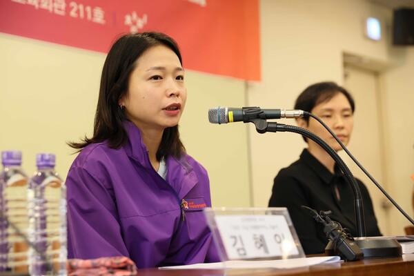 10.29 이태원 참사 희생자 고 김의현 씨 누나 김혜인 씨가 25일 서울 중구 정동 프란치스코 교육회관에서 구술집 '우리 이태원이야' 발간 기자간담회에서 발언하고 있다. 2023.10.25. 창비 제공