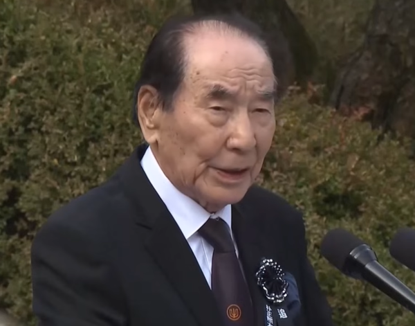 서울 동작동 국립서울현충원에서 26일 열린 '박정희 전 대통령 서거 제44주기 추도식'에서 정재호 민족중흥회 회장이 개식사를 하고 있다. 연합뉴스TV 유튜브 화면 갈무리