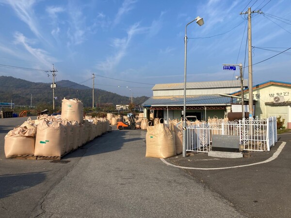 원등정미소 전경.