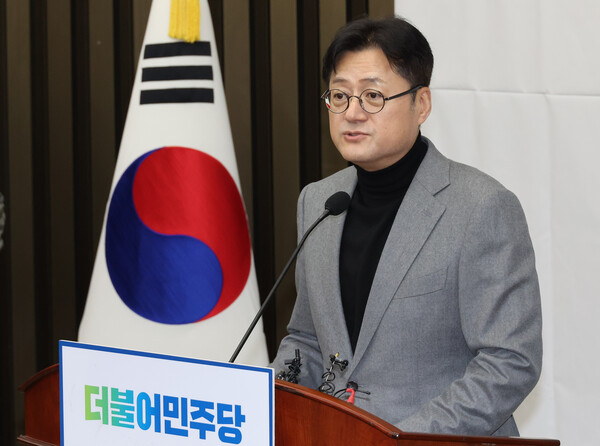 더불어민주당 홍익표 대표가 8일 국회에서 열린 의원총회에서 발언하고 있다. 2023.11.8