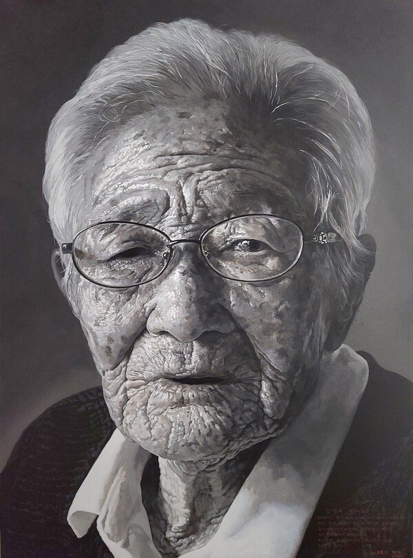  무죄 김평국 (4.3 생존자 김평국 할머니 초상화)