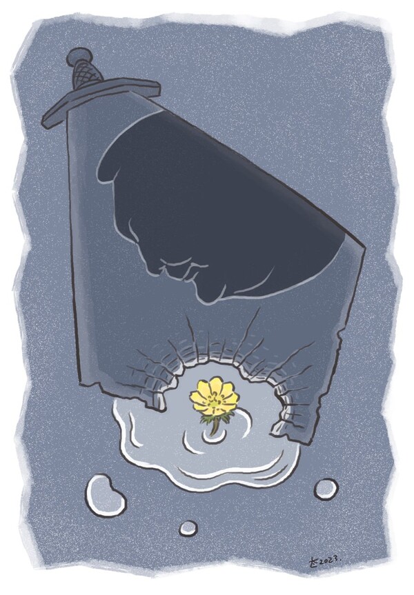 '복수를 꿈꾸는 인내와 사랑'  /  박순찬 화백의 복수초 그림