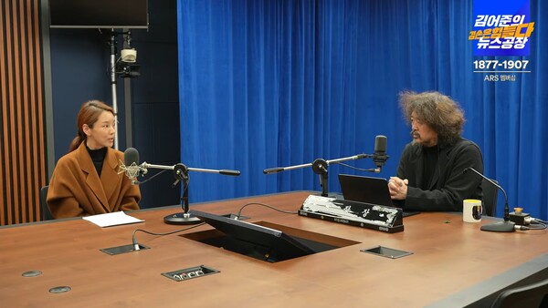 이정섭 검사 처남댁 강미정 씨가 21일 '김어준의 겸손은 힘들다 뉴스공장'과의 인터뷰에서 발언하고 있다. 해당 인터뷰는 사전 녹화됐다. 2023.11.21. 김어준의 겸손은 힘들다 뉴스공장 갈무리