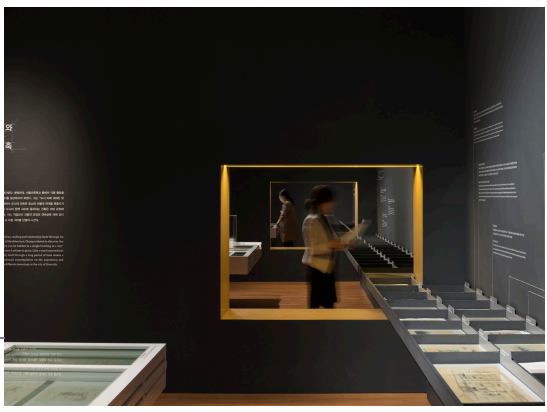 '그림일기, 정기용 건축 아카이브'.