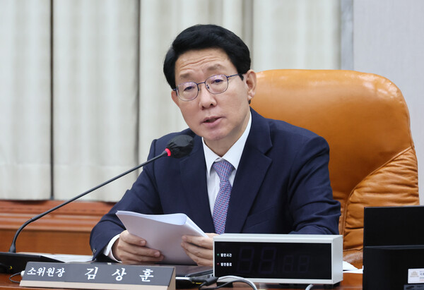 21일 국회에서 열린 정치개혁특별위원회 법안심사제2소위원회에서 김상훈 소위원장이 회의를 주재하고 있다. 2023.11.21. 연합뉴스