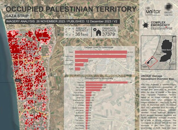 유엔의 위성사진 분석 기구인 '유엔활동위성프로그램'(UNOSAT)이 팔레스타인 가자지구의 기반시설 피해 를 분석한 자료. [UNOSAT 홈페이지 캡처] 2023 12. 12 연합뉴스. 