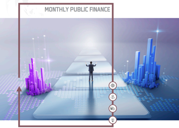 기획재정부가 14일 발간한 월간 재정동향 2023년 12월호 표지 일부.