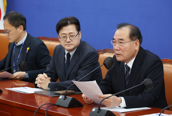 더불어민주당 이개호 정책위의장이 28일 국회에서 열린 원내대책회의에서 발언을 하고 있다. 2023.11.28. 연합뉴스