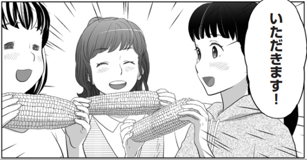 일본 정부가 제작한 ‘후쿠시마를 먹자’ 한 장면. 부흥청 홈페이지