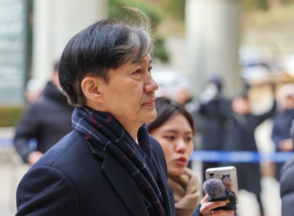 18일 오후 서울 서초구 서울고등법원에서 열린 2심 결심공판에 출석하는 조국 전 법무부장관. 2023.12.18 연합뉴스.