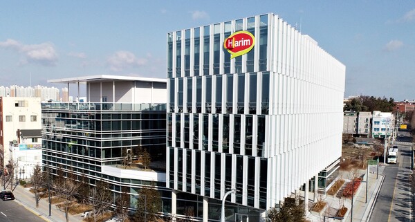 하림지주 익산 본사 신사옥 [하림지주 제공] 연합뉴스 