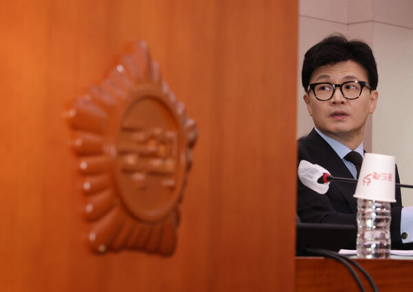 한동훈 법무장관이 19일 국회에서 열린 법제사법위원회 전체회의에 출석해 있다. 2023.12.19 연합뉴스