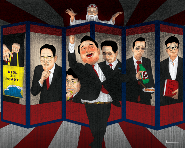 조아진 작가의 ‘병풍 이즈 레디?’  