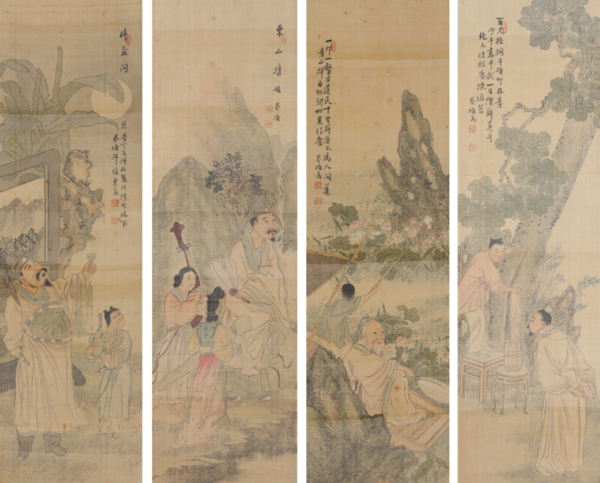 왼쪽부터 이백, 사안, 주돈이, 예찬 (부분) 