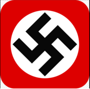 나치 상징 스와스티카 