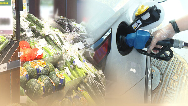 외국계 투자은행들이 우리나라의 물가상승률 전망치를 일제히 올렸다. 물가상승률 CG. [연합뉴스TV 제공]